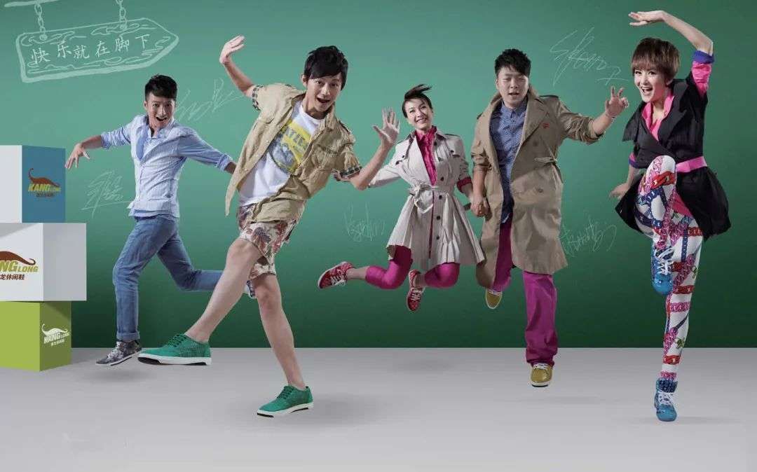 谁还在看《快乐大本营》？