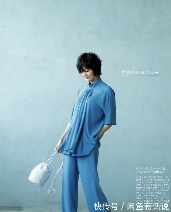 黄脸婆|女人上年纪不做“黄脸婆”,学日本主妇穿衬衫+阔腿裤,时髦高级