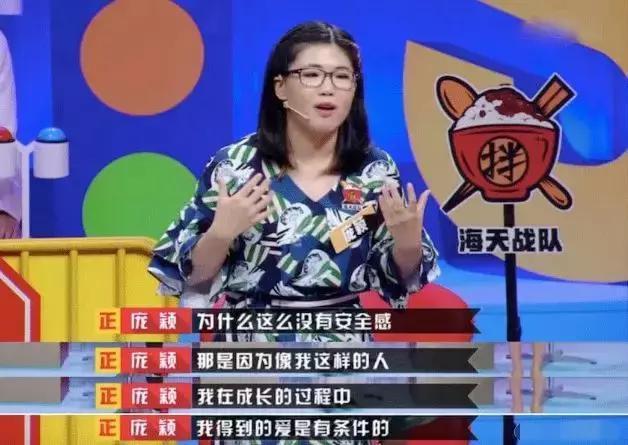 条件|“你不听话，妈妈不喜欢你了”：被爱要挟的孩子自卑、懦弱又胆怯