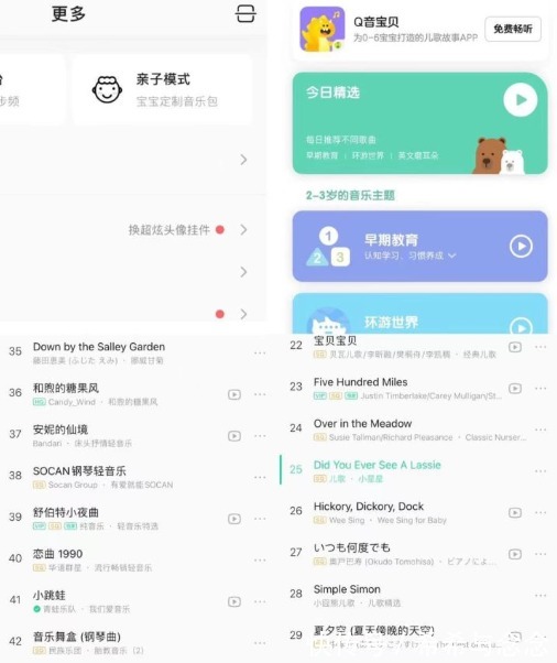 洗发水|只有怀孕当妈后才会知道,孕期必经的五大难关!真的后悔没早知道