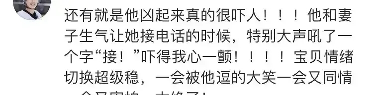 肖战《如梦之梦》武汉首演!黄景瑜钟楚曦送花,现场观后感来了!