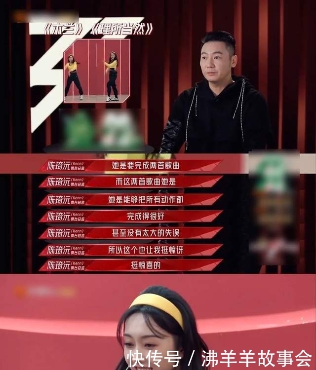 人美舞好,不争不抢,最美师姐宣璐是演艺圈的“沧海遗珠”