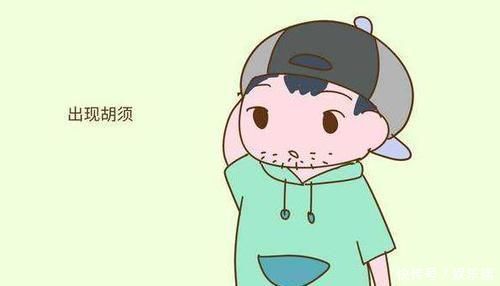 性教育|男孩性早熟不容易被发现儿子若有这3种表现,家长别不当回事