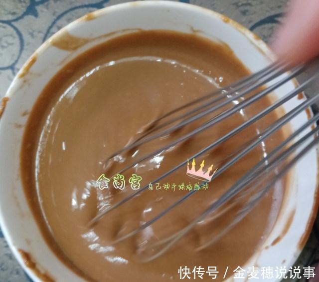 家庭红糖马拉糕,Q弹松软,还别有风味