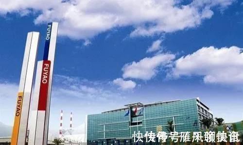 曹德旺|继华为之后又一中企扬眉吐气,国内第一全球第二,美国都不敢制裁