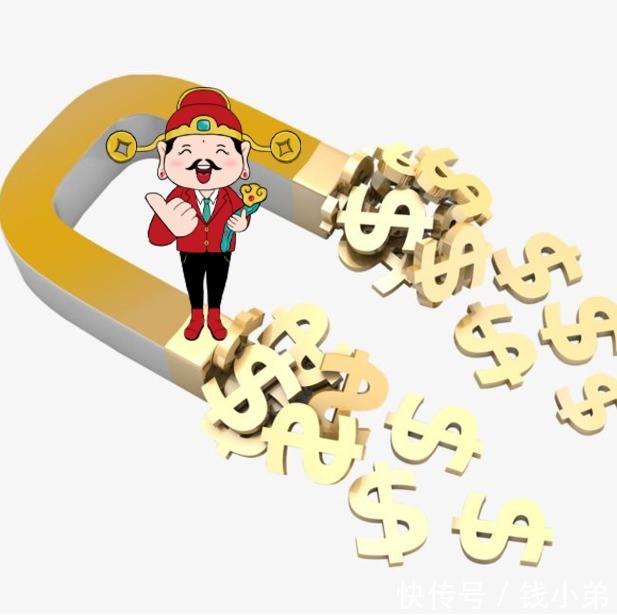 贷款额度|好易贷:哪些因素会影响信用贷款的额度?