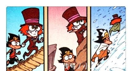 |搞笑漫画降龙好不容易找到宝库,传说中的圣剑,居然是一把弹弓!