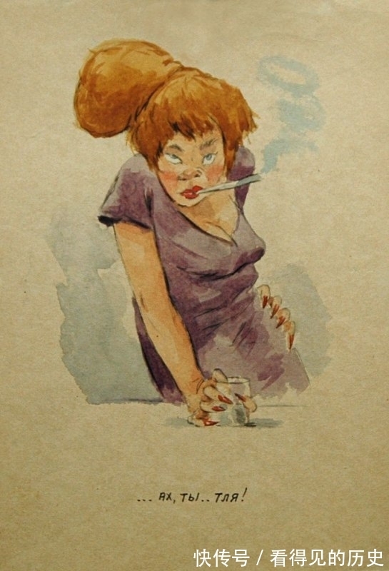 苏联政府!苏联画家笔下的俄罗斯酒鬼 一个个丑态百出