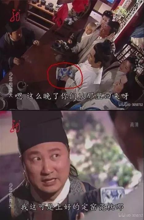  电视剧|电视剧里看似和谐的摆设，其实都穿帮了！哈哈哈哈哈哈哈