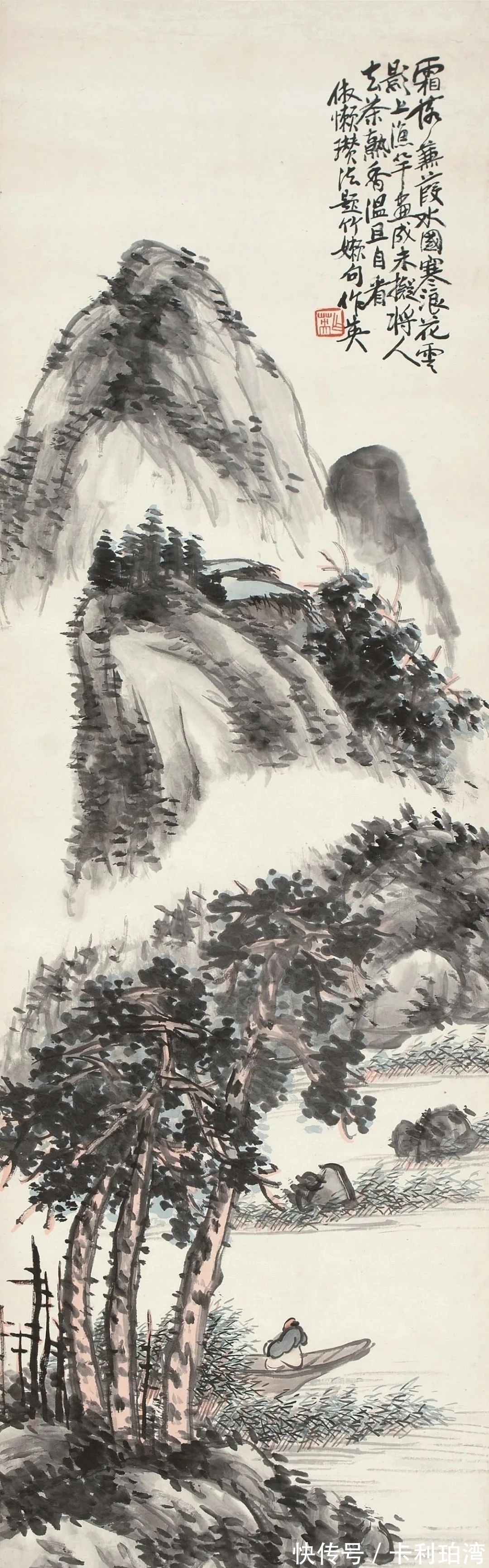 纵横四海#蒲华山水画,笔墨恣意,但收得回,这就是高手!