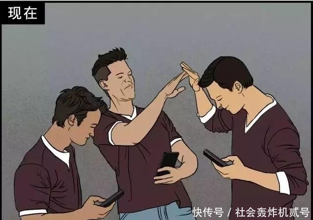 十年前的我们 VS 现在的我们,内容过于真实,扎心了!