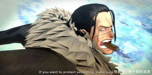 明哥|海贼王七武海真正的实力排名!