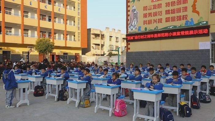 利辛县|利辛县师范附属小学开展课堂常规展示活动