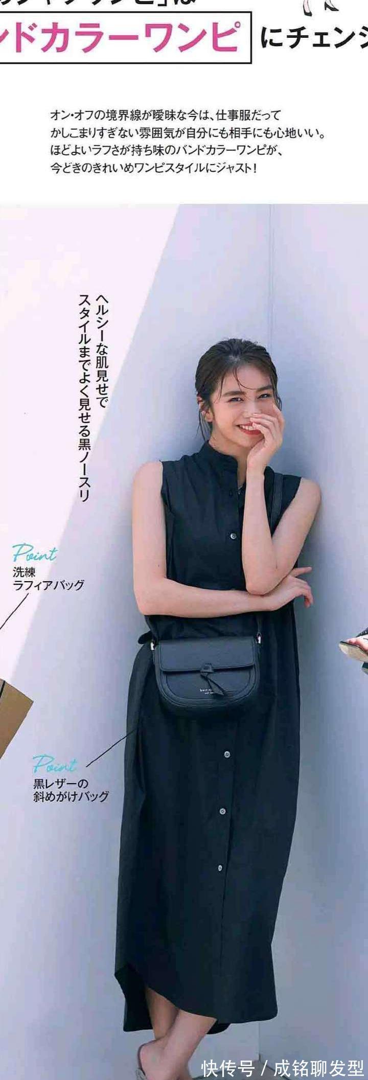 风采|“连衣裙”显身材又时尚,遮肉显瘦又显气质,让你轻松美出女神范