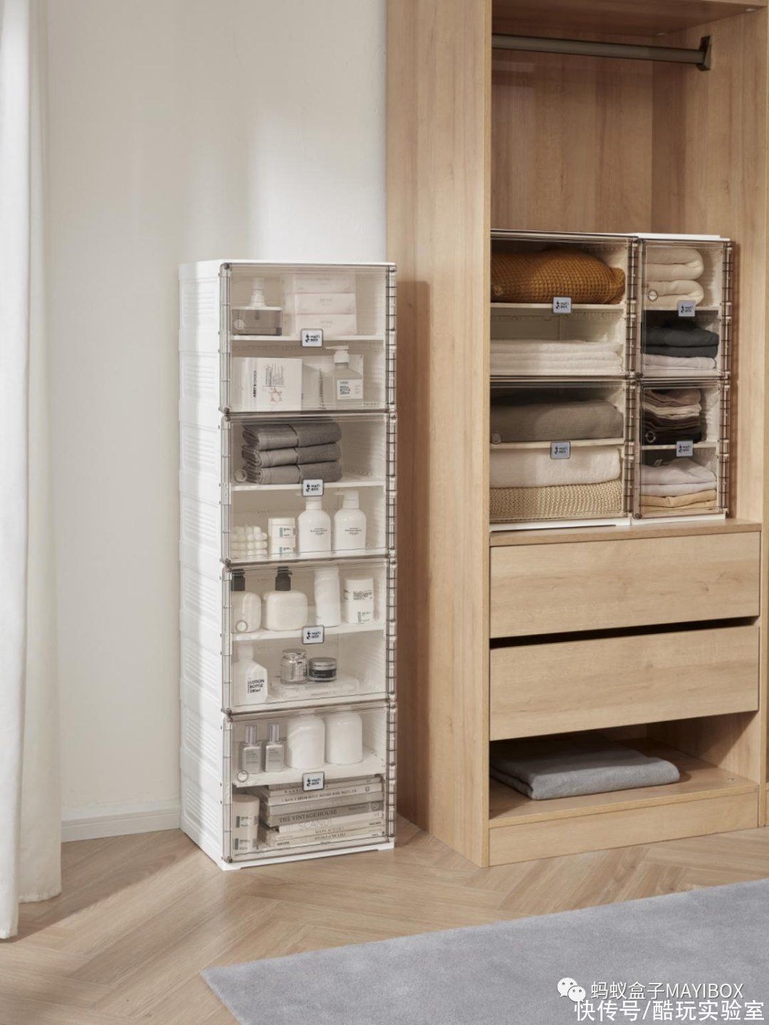 样板间|夜市丨从「乱葬岗」到「样板间」,这两件家居好物救我大命!