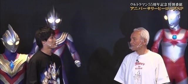 特利迦|奥特曼55周年现场高清皮套,迪迦和欧布助阵,初代的胸肌依旧发达