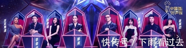 收视率|7.9降到4.8,这档国民综艺还在硬撑