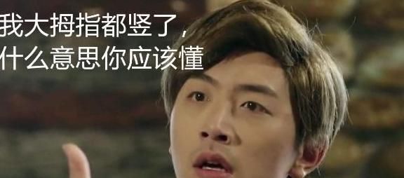 |小学生考试奇葩回答,搞笑都是次要的,最后一位老师已经气吐血