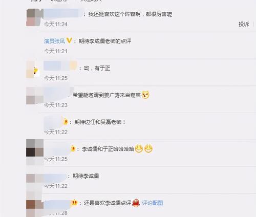 伟德国际哔哩哔哩