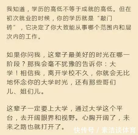 父母|“14岁”现象,男孩女孩都要注意!父母再难也要陪孩子度过