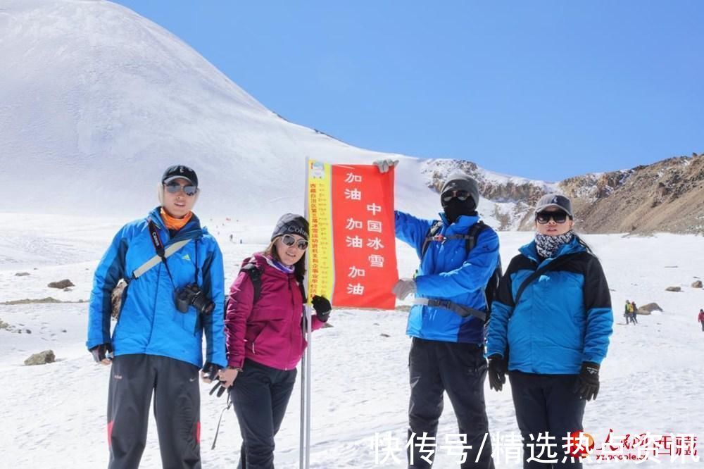 企事业单位|西藏：体验冰雪运动 助力北京冬奥