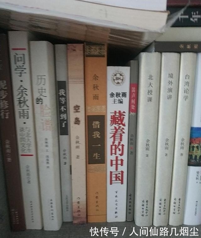 张中行$凡是喜欢的作家，我总是想方设法看遍其作品