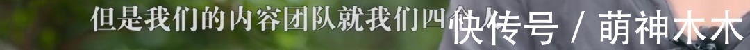李子柒首次回应资本困局,直言不想商业化,自己只想保护这个名字