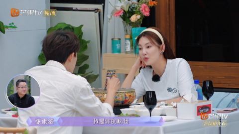 張紹剛|張雨綺正式退出《女戀》，張紹剛反應平淡，戲耍觀眾的事瞞不住了