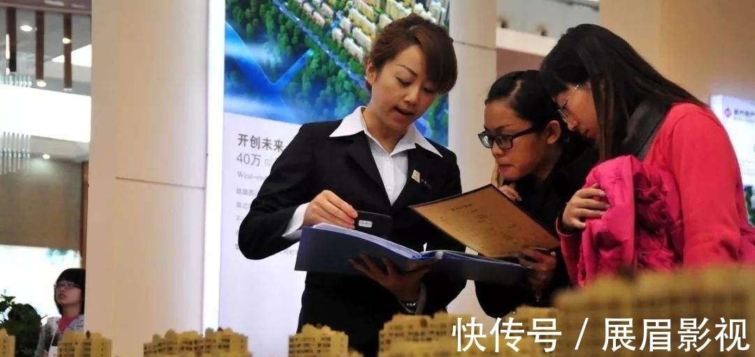 限价|多地已开始“限价”降温，2021年下半年，房价走势如何？会下跌吗