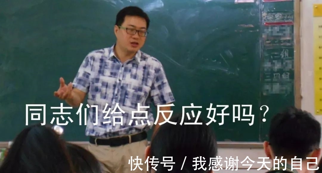 鸡汤|正式退位!再见波波维奇……