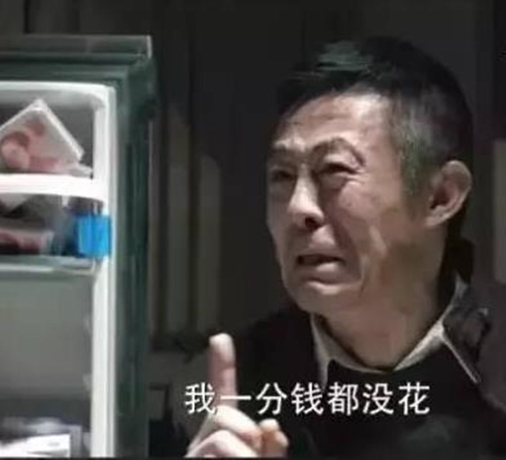 贫穷|该不该和孩子讲挣钱很难父母三种截然不同的态度,决定孩子未来