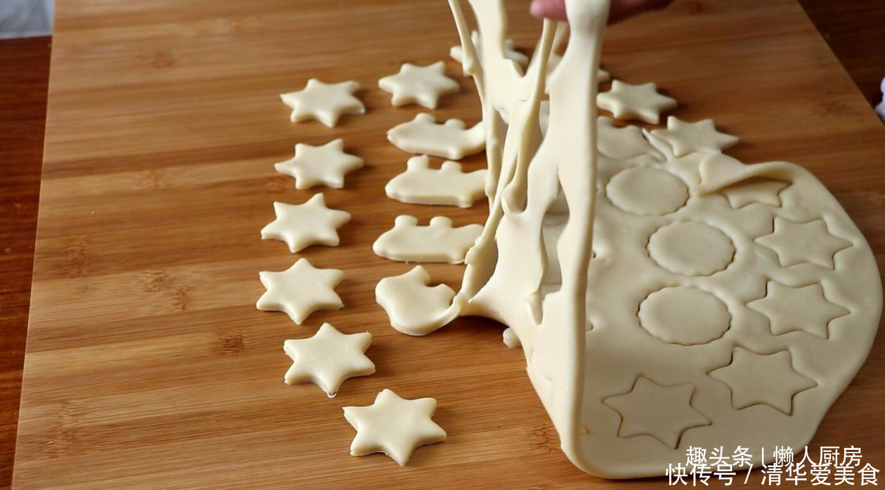 大人|揉面不加一滴水,教你奶香山药小饼的做法,大人小孩都爱吃