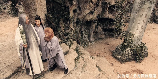  一语道破|《西游记》中如来、玉帝、菩提老祖谁的修为最高，孙悟空一语道破