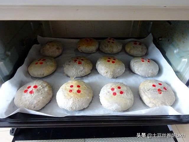 糕粉|酥饼这么做，营养和口味并存，做法简单易学，这配方值得收藏