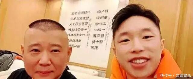 “有名有利,你是我爹,没挣到钱,师傅拜拜”,儿徒烧云饼的瓜