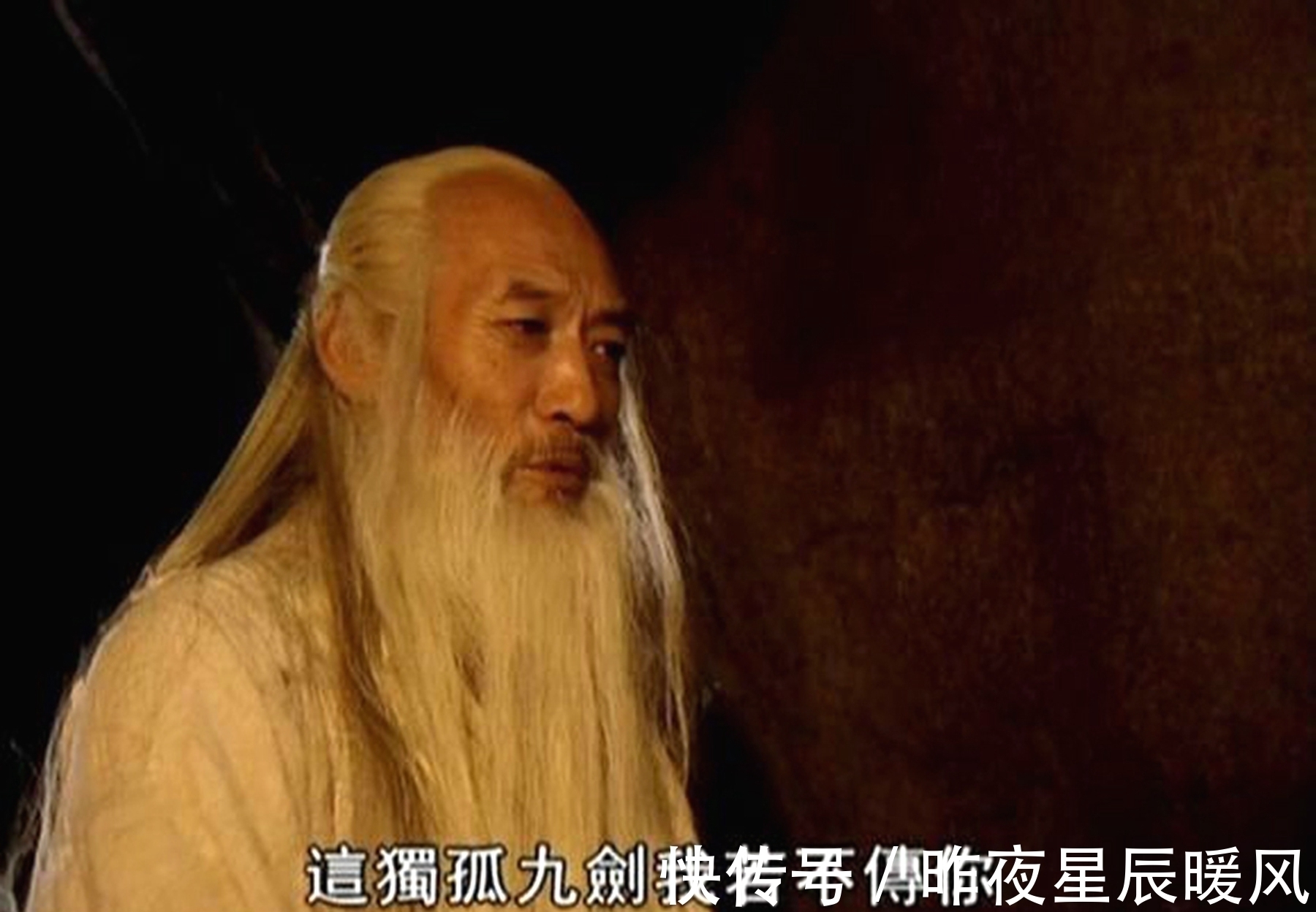 紫霞!笑傲江湖中,岳不群舍弃紫霞神功去学辟邪剑法,紫霞功真不行吗?