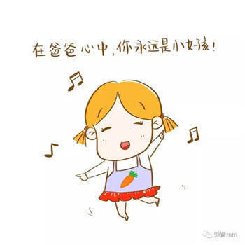 头皮|这三种扎发方式不能有,对宝宝头皮损伤太大!