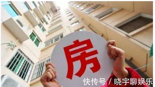 房子|新规击中楼市“七寸”,二手房失去金融属性,要远离几类房子
