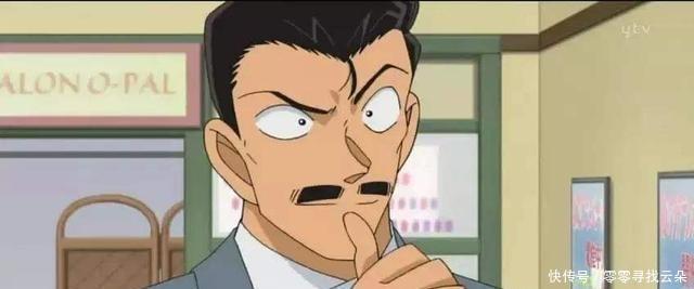 组织当中|柯南小五郎才是大BOSS,黑白通吃混得风生水起,还到处沾花惹草!