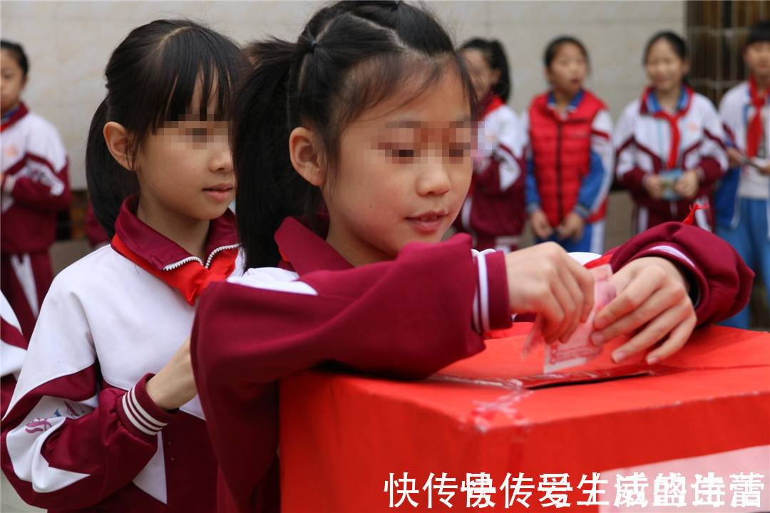 红包|父母能花孩子的压岁钱吗政法大学教授给出了解答，父母别尴尬