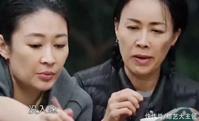 那英|《向往》播到5终于有人说真话，黄磊人设不保?厨艺遭吐槽