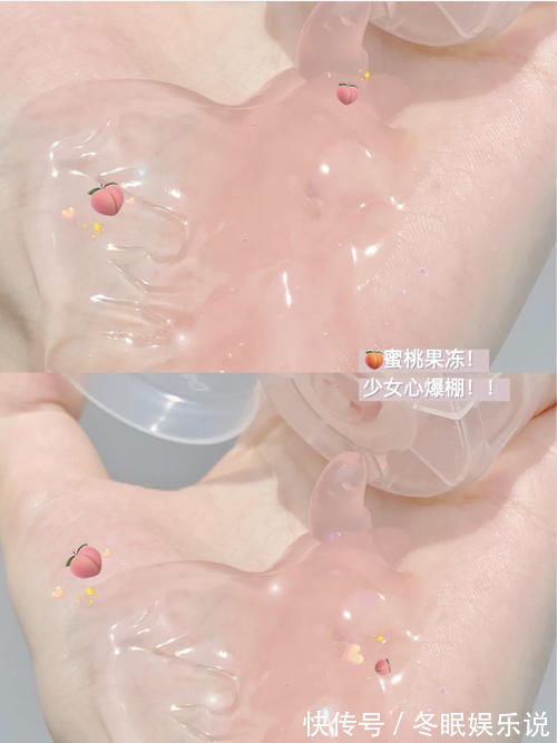 气色|00后女生美白好物分享,迅速白到发光,悄悄惊艳同学!