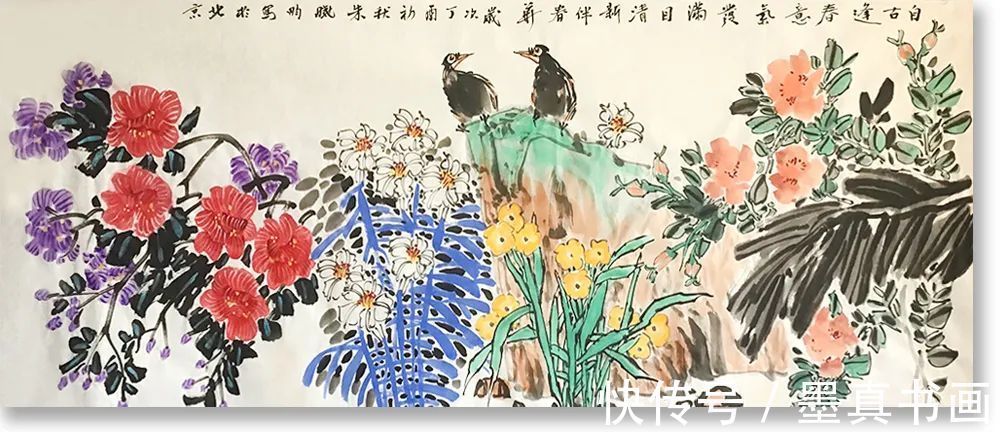 山水画|「朱晓昀」｜丹青追梦 水墨本色-中国当代书画名家个人云展览