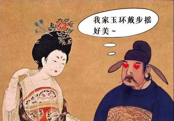 杨贵妃爱吃荔枝,情急之下,人们发明了用泥巴和竹筒保鲜的方法