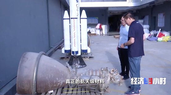 林秉强|“国货之光”！中国腕表入围钟表界“奥斯卡奖”！起售价2万元！小众表品牌崛起→