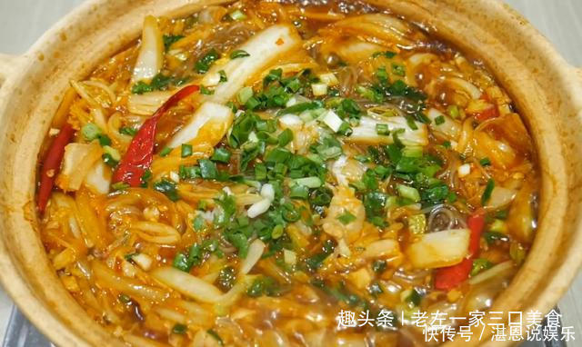 粉条|大厨教你白菜炖粉条最好吃的做法,吃起来热气腾腾,越吃越过瘾