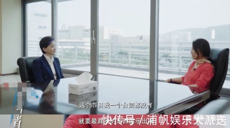 楊瀾|66歲董明珠與楊瀾同框!透露上綜藝原因,繼承人3個(gè)標(biāo)準(zhǔn)首次曝光