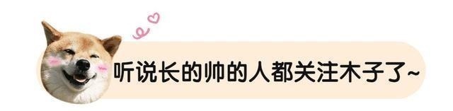 日漫|假如你活在日漫里,这五部校园恋爱番主角,你愿意成为谁