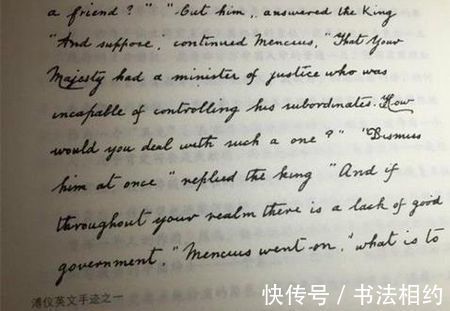 英文$难得一见!你见过清废帝的英文手稿?很有质感,洒脱而且富有个性