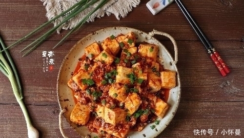 麻婆豆腐|豆腐与此物是绝配，连吃四天也不腻，十块钱不到，营养又好吃